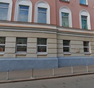 Leontyevsky Lane, 19/2с1 ، موسكو: صورة