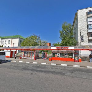 Старый Оскол, Комсомольская улица, 41: фото