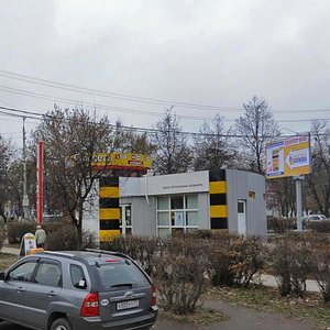 Kaulya Street, 20Б, Tula: photo