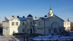 Uspenskiy Avenue, 2/2А, Verhnyaya Pyshma: photo