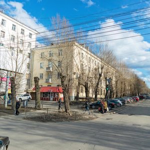 Sofyi Kovalevskoy Street, 12, Yekaterinburg: photo