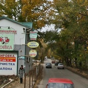Karl Marx Avenue, 398Б ، سامارا: صورة