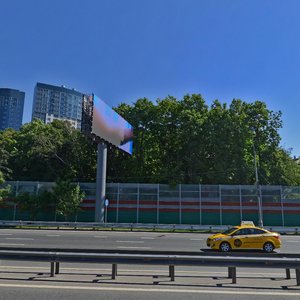 Leningradskaya Street, 3 ، : صورة