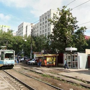 Mingazheva Street, 138, Ufa: photo