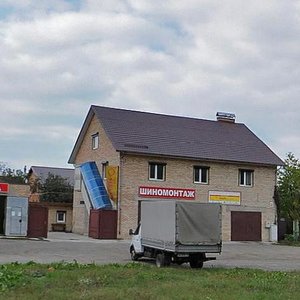 Hazoprovidna Street, 88 ، كييف: صورة