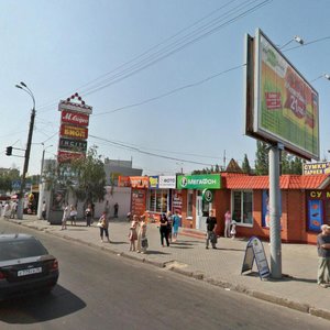 Geroev Sibiryakov street, 65/З ، فورونيج: صورة