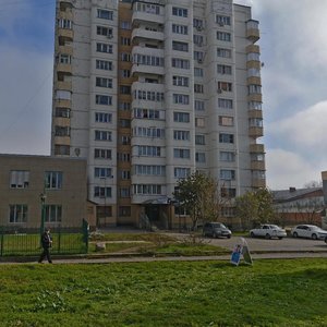 Ulitsa Kalinina, 11, : foto