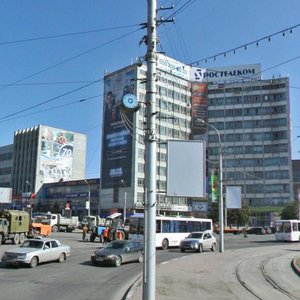 Dusi Kovalchuk Street, 179/2, Novosibirsk: photo