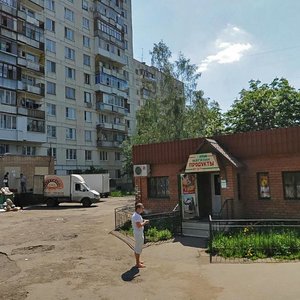 Komsomolskaya ulitsa, 20А, Odincovo: photo