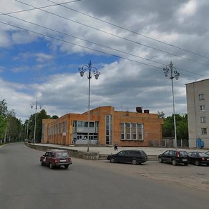 Vagzhanova Street, No:3, Kimry: Fotoğraflar