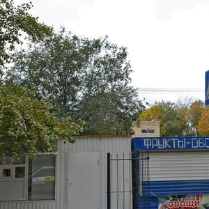 Burovaya ulitsa, 26/2, Saratov: photo