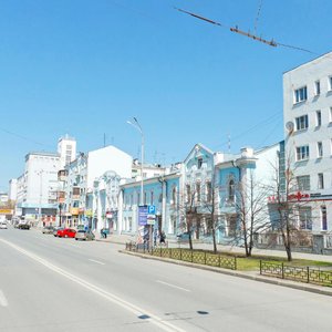 Pushkina Street, 16, Yekaterinburg: photo