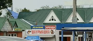 17 Strelkovoy Divizii Street, 2В/1, Maloyaroslavets: photo