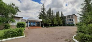 Исилькуль, Улица Ленина, 98А: фото