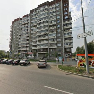Sovetskaya Street, 39, : foto