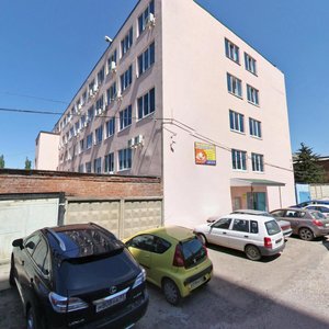 Proyezd Repina, 5Б ، كراسنودار: صورة