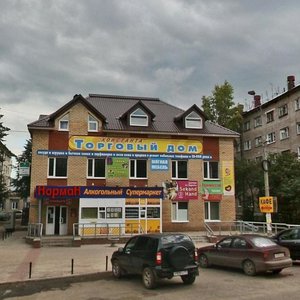 Ulitsa Kalinina, 5Б, Krasnokamsk: photo