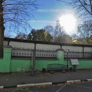 Novaya Basmannaya Street, 16с8, Moscow: photo
