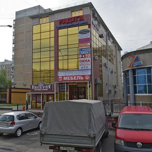 Koneva Street, 21Б, Belgorod: photo