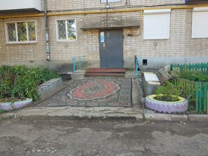 Stavropolskaya ulitsa, 80 ، سامارا: صورة