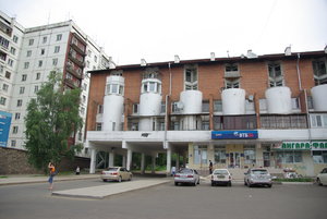 Baykalskaya Street, 241, Irkutsk: photo