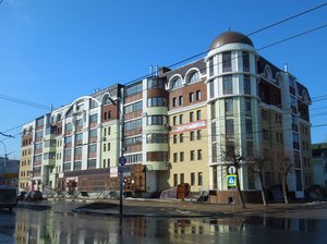 Svobody Street, 4, : foto