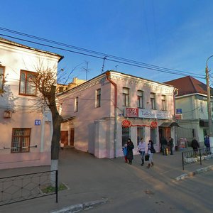 Sovetskaya Street, 153, Egorievsk: photo