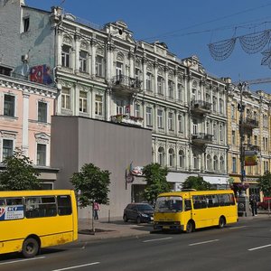 Киев, Улица Крещатик, 44: фото