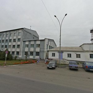 Prospekt Shakhtyorov, 1, Kemerovo: photo