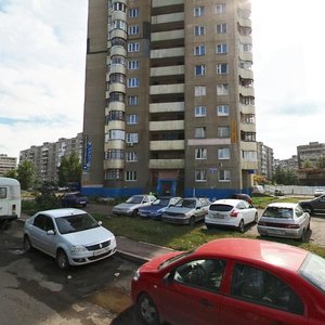 Ulitsa Maksima Rylskogo, 2, Ufa: photo