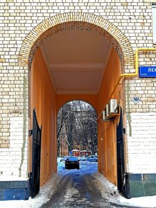 Leninsky Avenue, 62/1, Moscow: photo