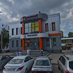 Tsentralnaya Street, 40В, : foto