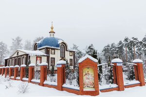 Okraynaya Street, 1А, Orehovo‑Zuevo: photo