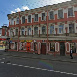Sredniy Vasilyevskogo Ostrova Avenue, 66, : foto