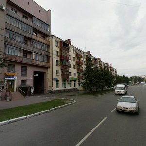 Timiryazeva Street, 41, : foto