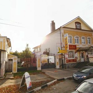 Novaya ulitsa, 8, : foto