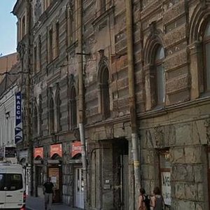 Gorokhovaya Street, 47 ، سان بطرسبرغ: صورة