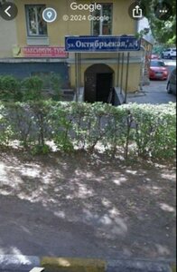 Oktyabrskaya ulitsa, 4, Voskresensk: photo