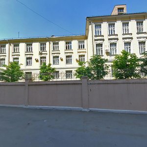 Kholzunova Lane, 14с1, Moscow: photo