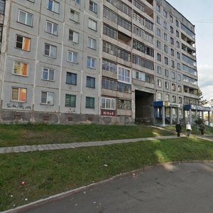 Prospekt Druzhby, 67, Novokuznetsk: photo