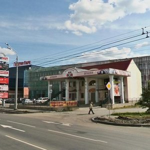 Ulitsa Truda, 185 ، تشيليابينسك: صورة