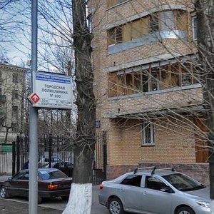 Lefortovskiy Val Street, 7Гс1, Moscow: photo
