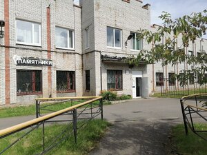 Ulitsa Peshcherka, 9к2, Tikhvin: photo