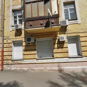 Chehovsky Lane, 4, Kyiv: photo