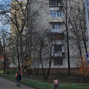 Москва, Дегунинская улица, 14: фото
