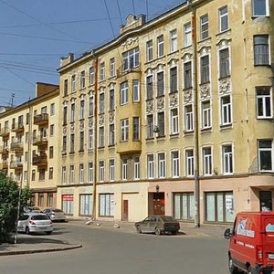 Sablinskaya Street, 4, Saint Petersburg: photo