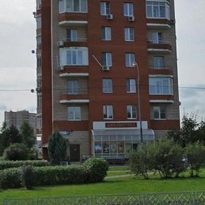 Rodionovskaya Street, 9 ، موسكو: صورة