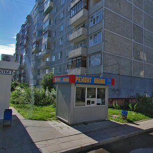 Yasnaya Street, 15А, Kaliningrad: photo