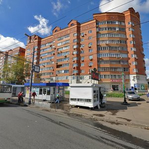 Bolshaya Akademicheskaya Street, 51/1 ، موسكو: صورة