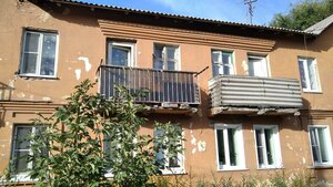 Воронеж, Улица 45-й Стрелковой Дивизии, 28: фото